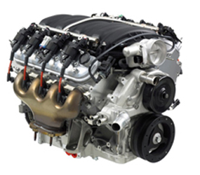 B2646 Engine